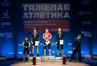 Бронзовый рывок: кубанский штангист поднялся на всероссийский пьедестал
