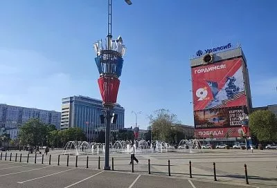 Торжественное прохождение войск в Краснодаре: правила допуска зрителей и список запрещенных предметов