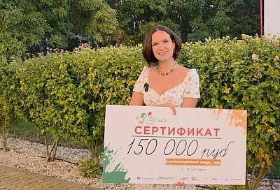 Жительница Динского района победила в краевом бизнес-проекте «Мама на селе»