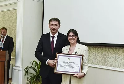 Лучших работников торговли наградили в Краснодаре