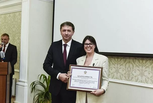Лучших работников торговли наградили в Краснодаре