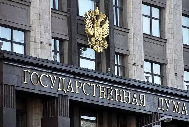 Певцов и Вассерман не войдут в списки «Единой России» на выборах в Госдуму