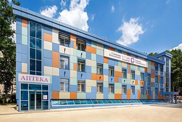 Узнайте, как вернуть себе свободу движений и улучшить качество жизни