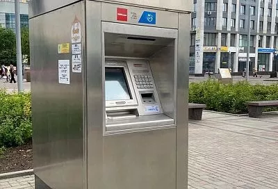 Почему до конца марта стоит обновить пароли в онлайн-банке и мессенджерах