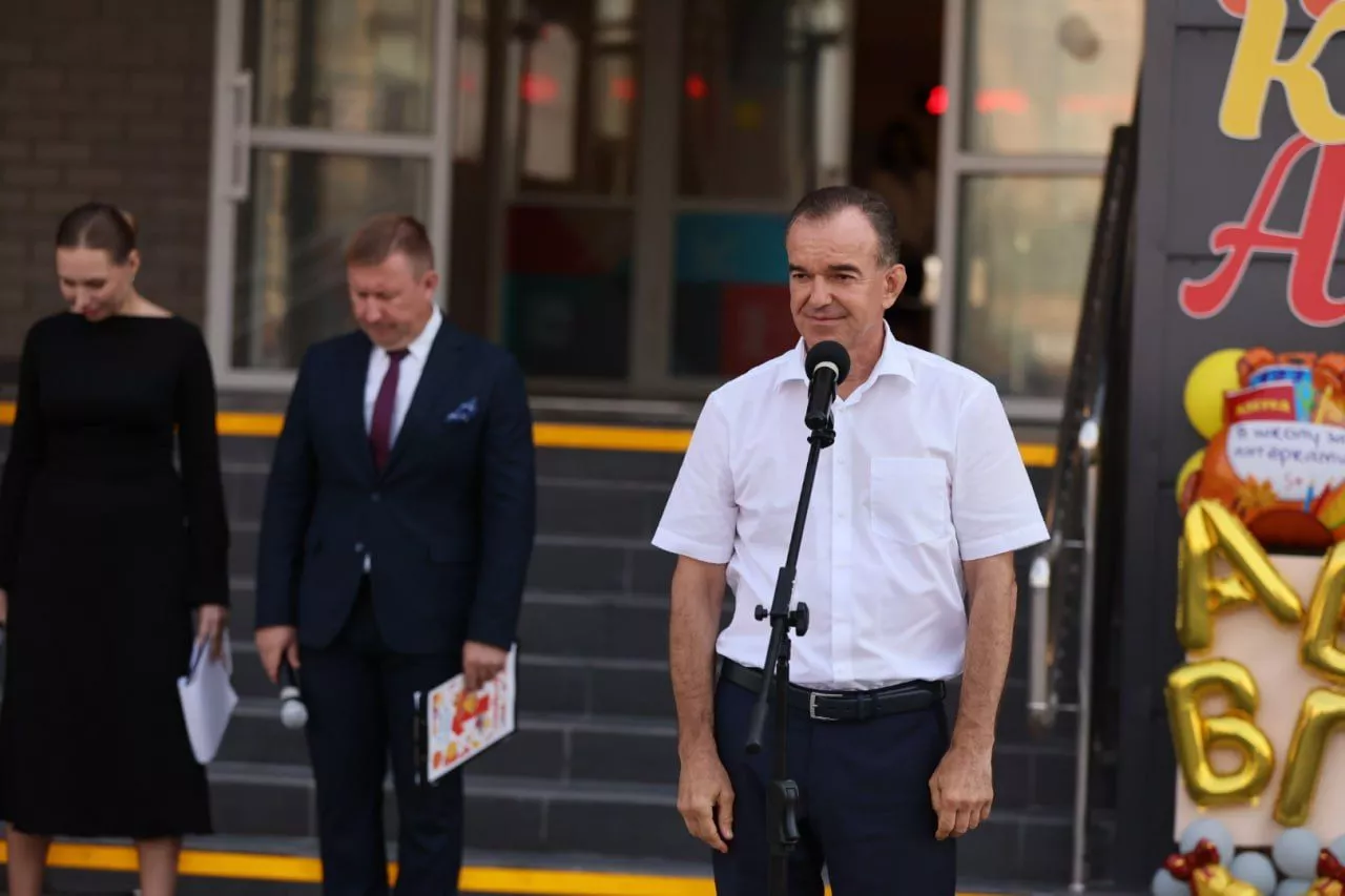 Губернатор Вениамин Кондратьев поздравил с Днем знаний учеников новой школы в Краснодаре