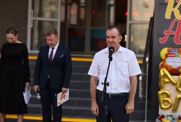 Губернатор Вениамин Кондратьев поздравил с Днем знаний учеников новой школы в Краснодаре