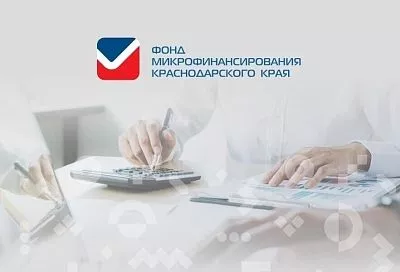 Займы в дело: как Фонд микрофинансирования поддерживает малый бизнес Кубани