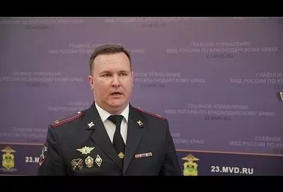 Облил бензином и поджег: в Краснодарском крае мужчина пытался взорвать банкомат