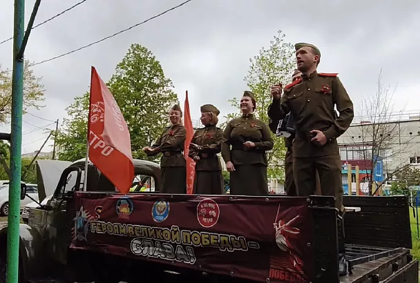 В Краснодаре стартовали концерты у домов участников Великой Отечественной войны