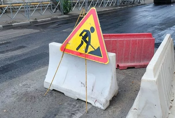 В Красноармейском районе отремонтируют дороги и благоустроят парковку