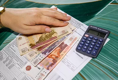 Новый стандарт оплаты ЖКХ: изменения с 1 марта 2026 года