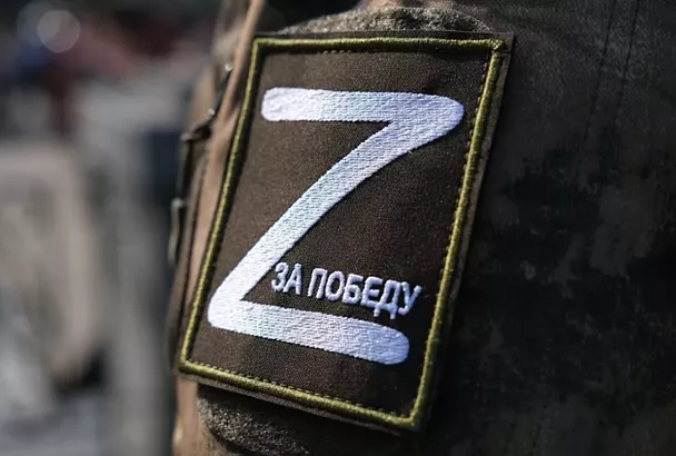 Глава Минобороны РФ заявил, что освобождение Красноармейска в ДНР имеет важное стратегическое значение