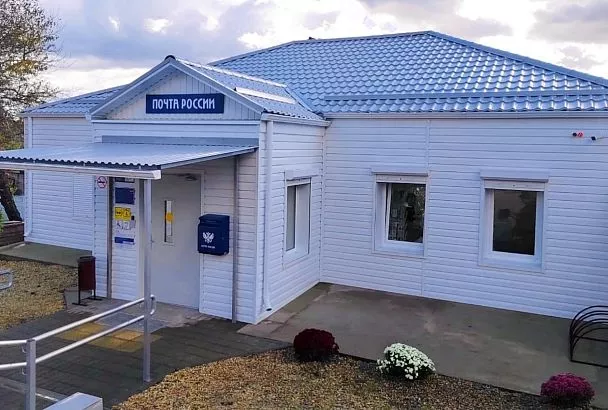 Почтовое отделение в селе Молдаванское открыли после капитального ремонта 
