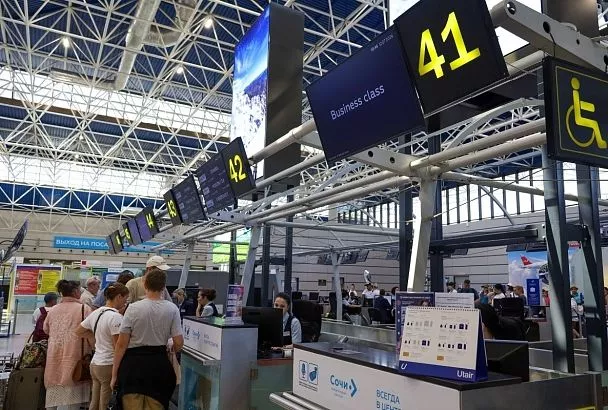 В аэропорту Сочи сняты 4-часовые ограничения