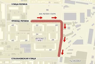 Движение транспорта временно ограничат по участку проезда им. Репина в Краснодаре
