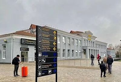 Аэропорт Краснодара временно не отправляет и не принимает самолеты