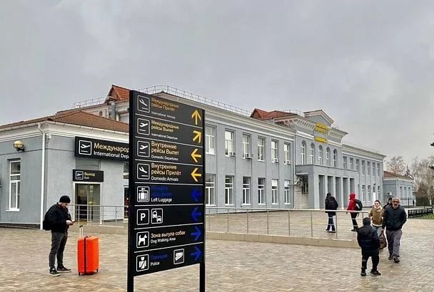 Аэропорт Краснодара временно не отправляет и не принимает самолеты