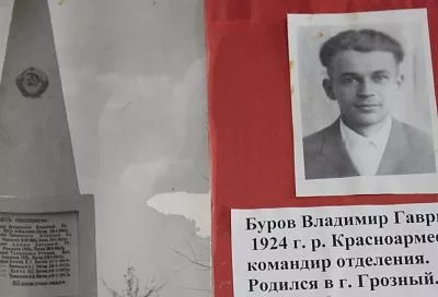 Найти человека: россиян обяжут пройти геномную регистрацию для этого