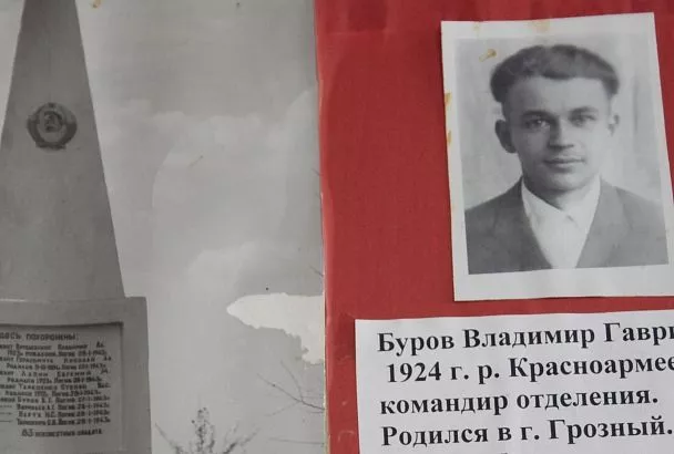 Найти человека: россиян обяжут пройти геномную регистрацию для этого