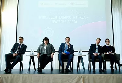 В Краснодарском крае число участников нацпроекта по производительности труда увеличится вдвое