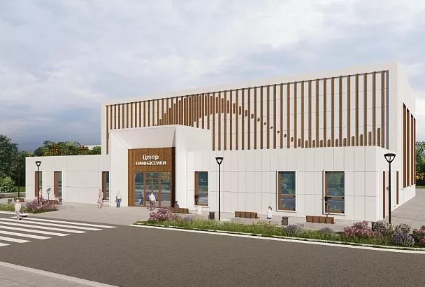 Участок под строительство Центра гимнастики выбрали в Горячем Ключе