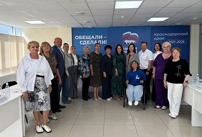 В Краснодаре обсудили систему поддержки старшего поколения