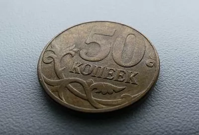 ЦБ, скорее всего, снизит ключевую ставку до 15,5% на заседании 19 декабря