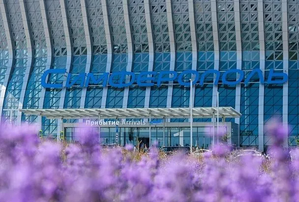 Аэропорт в Крыму готов возобновить работу