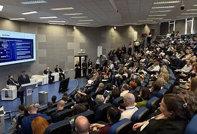 Бережливые технологии в социальной сфере обсудили в Краснодаре