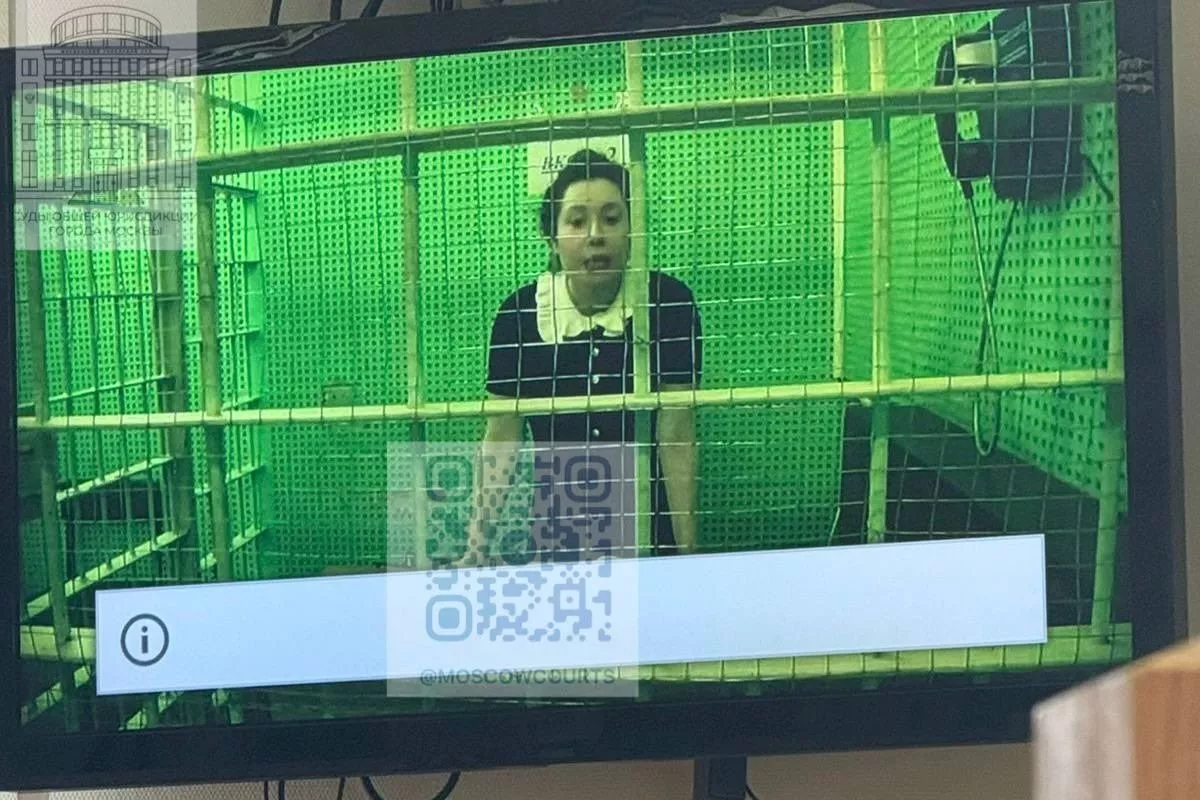 Суд отказал жене экс-мэра Сочи Копайгородского в иске к Минфину и МВД