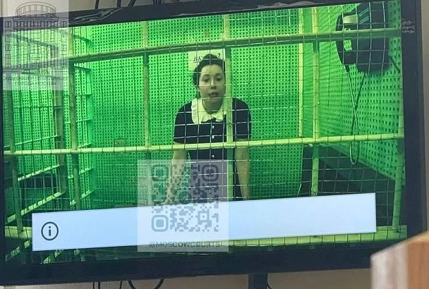 Суд отказал жене экс-мэра Сочи Копайгородского в иске к Минфину и МВД