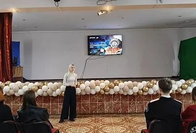 В Краснодарском крае стартовала Космическая неделя Общества «Знание»