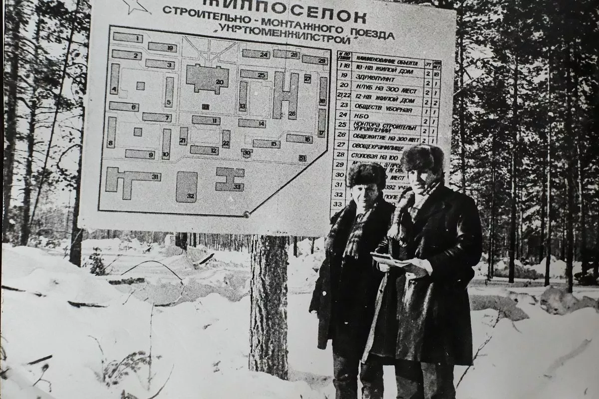 Журанлиста никогда не останавливали на пути ни сибирские морозы, ни проблемы быта.