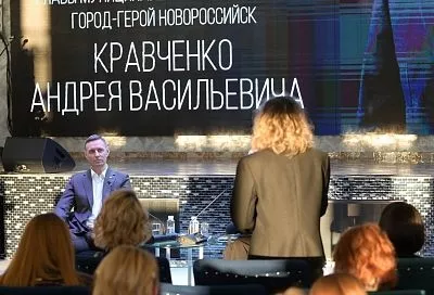 В Новороссийске прошла пресс-конференция главы города Андрея Кравченко