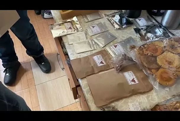 На Кубани полиция нашла в доме закладчика 5 кг мефедрона