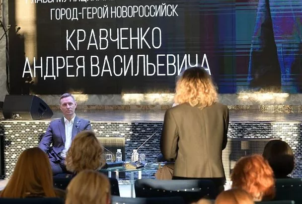 В Новороссийске прошла пресс-конференция главы города Андрея Кравченко