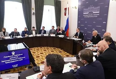 Создавать условия, чтобы рождалось больше детей