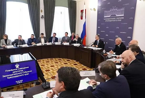 Создавать условия, чтобы рождалось больше детей