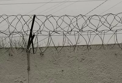 Житель Сочи осужден на 11 лет за участие в террористической организации