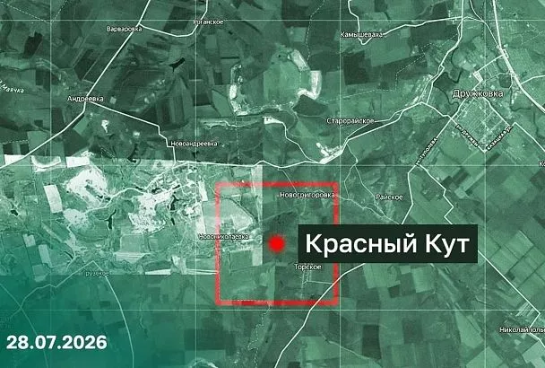 Российские бойцы взяли под контроль Красный Кут в ДНР