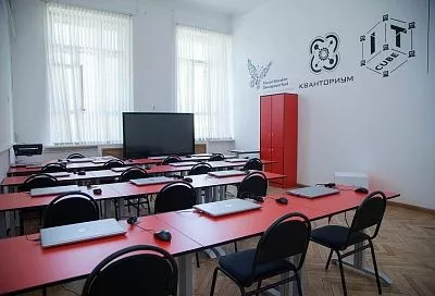 Краснодарский центр IT-Cube проведет День открытых дверей