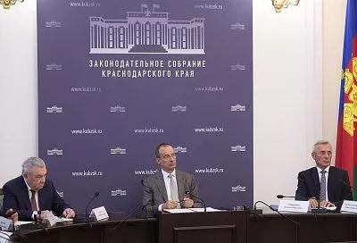 На Кубани расширены меры поддержки участников СВО и членов их семей