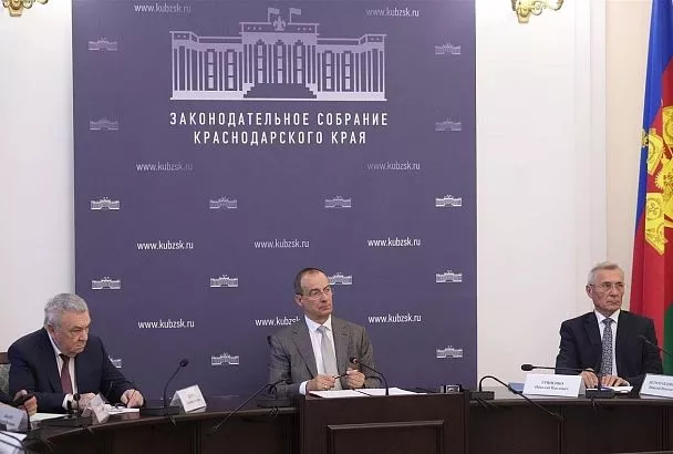 На Кубани расширены меры поддержки участников СВО и членов их семей