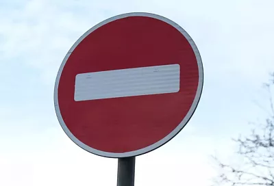 Движение транспорта перекроют на девять часов 28 августа в центре Краснодара