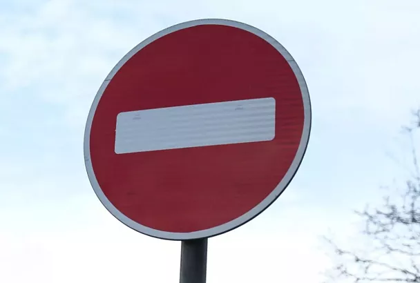 Движение транспорта перекроют на девять часов 28 августа в центре Краснодара