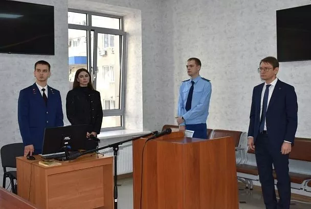 Дело об обращении в доход государства имущества экс-председателя Ростовского облсуда передано в суд Краснодара 