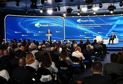 Вениамин Кондратьев принимает участие в XXII заседании Международного дискуссионного клуба «Валдай»