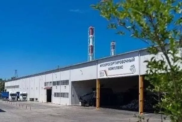 Предприятие по обращению с ТКО из Сочи повысит эффективность с внедрением бережливых технологий 