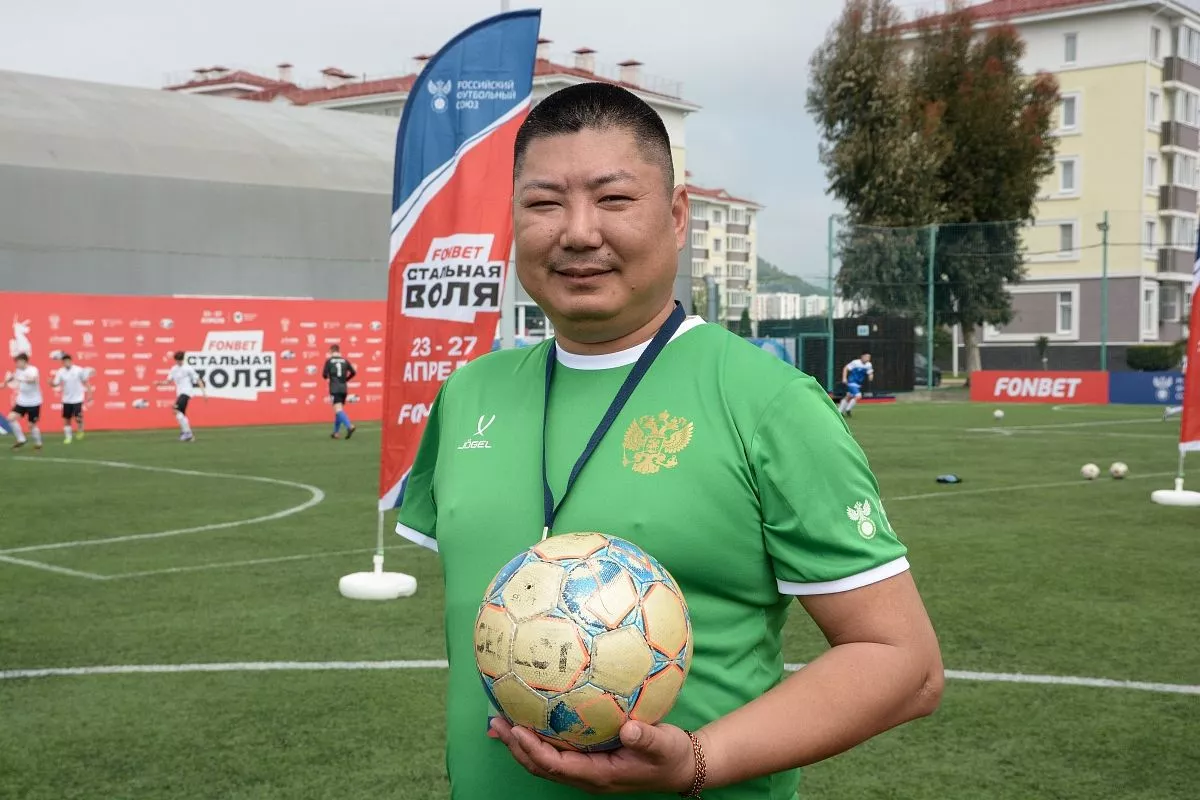 Дольган Трофимов