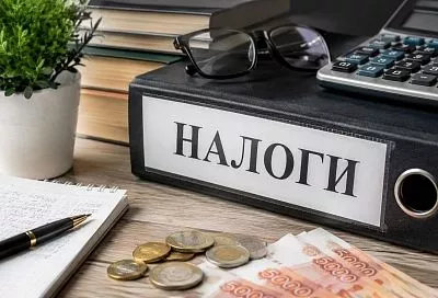 Россиянам начнут возвращать часть налогов по-новому: что изменится при оформлении вычетов